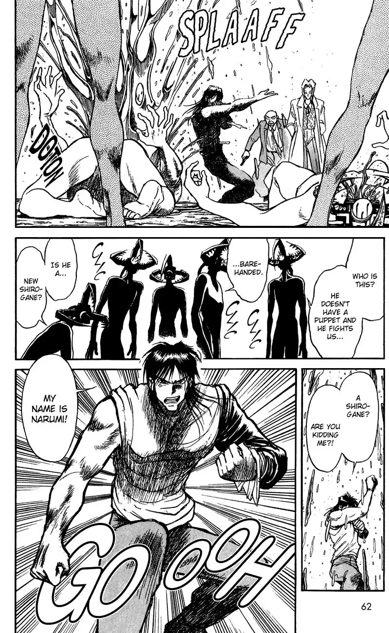 Karakuri Circus Chapter 70 7